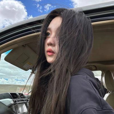 石头开花